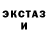 Экстази круглые Mila Wallace