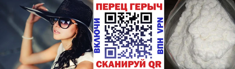 Героин Афган  купить наркоту  Лесозаводск 