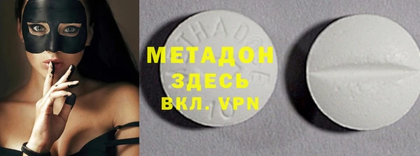 мяу мяу мука Осташков