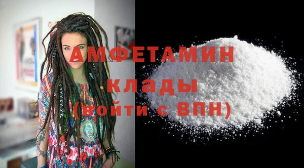мяу мяу мука Осташков