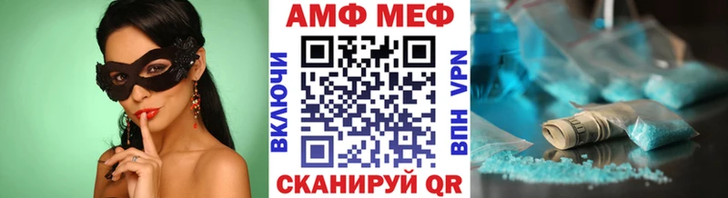 хочу   Лесозаводск  Первитин витя 