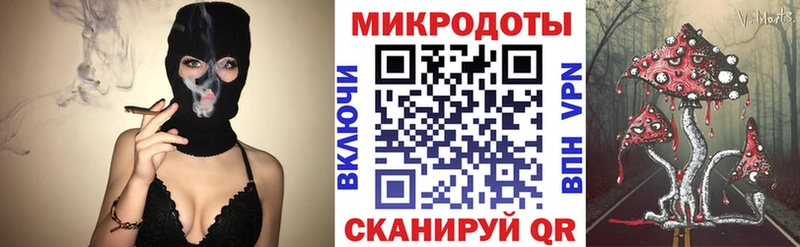 купить  цена  Лесозаводск  Псилоцибиновые грибы ЛСД 